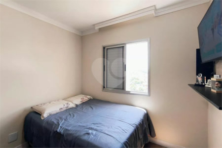 Apartamento à venda com 2 quartos em Ponte de São João, Jundiaí, SP