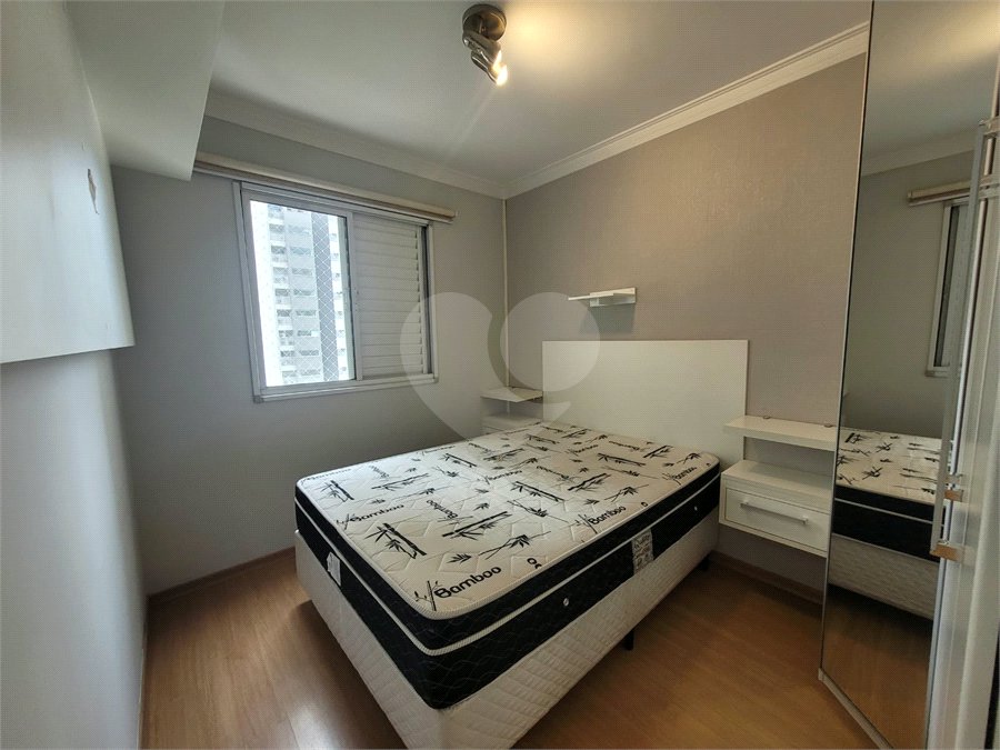 Apartamento para alugar com 2 quartos em Vila Anastácio, São Paulo, SP
