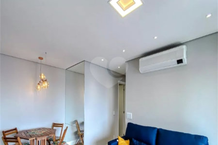 Apartamento à venda com 2 quartos, sendo 1 suíte,  em Brás, São Paulo, SP