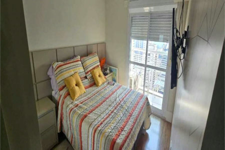 Apartamento à venda com 2 quartos, sendo 1 suíte, em Vila Gertrudes, São Paulo, SP
