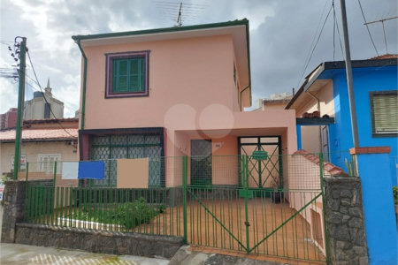 Sobrado à venda com 3 quartos em Vila Gumercindo, São Paulo, SP