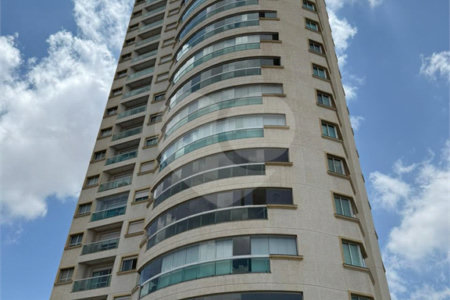 Apartamento à venda com 3 suítes no Centro, Araraquara, SP