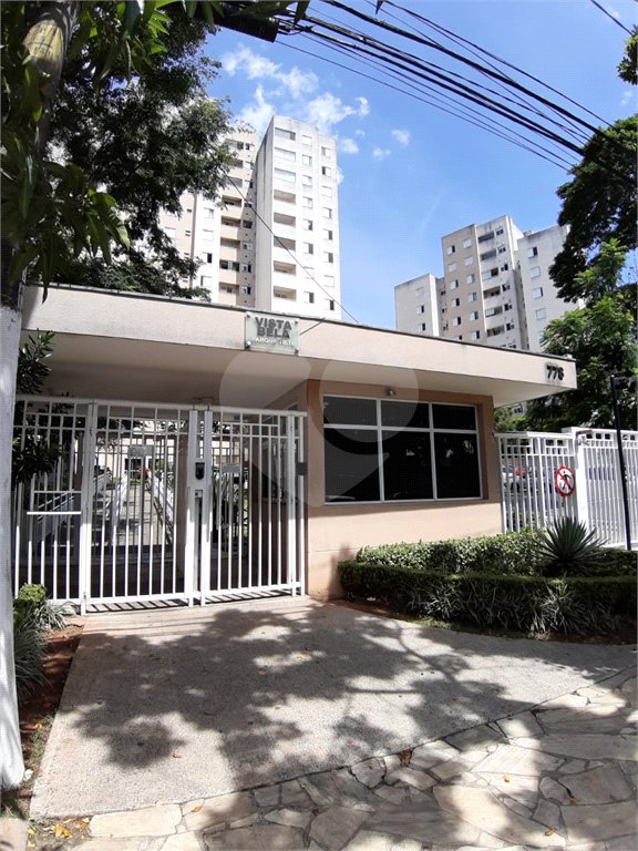 Apartamento à venda com 2 quartos em Engenheiro Goulart, São Paulo, SP