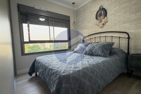 Apartamento à venda com 2 quartos, sendo 1 suíte, em Butantã, São Paulo - SP