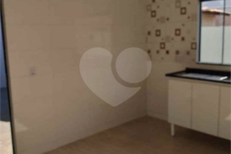 Casa térrea em Araraquara/SP.