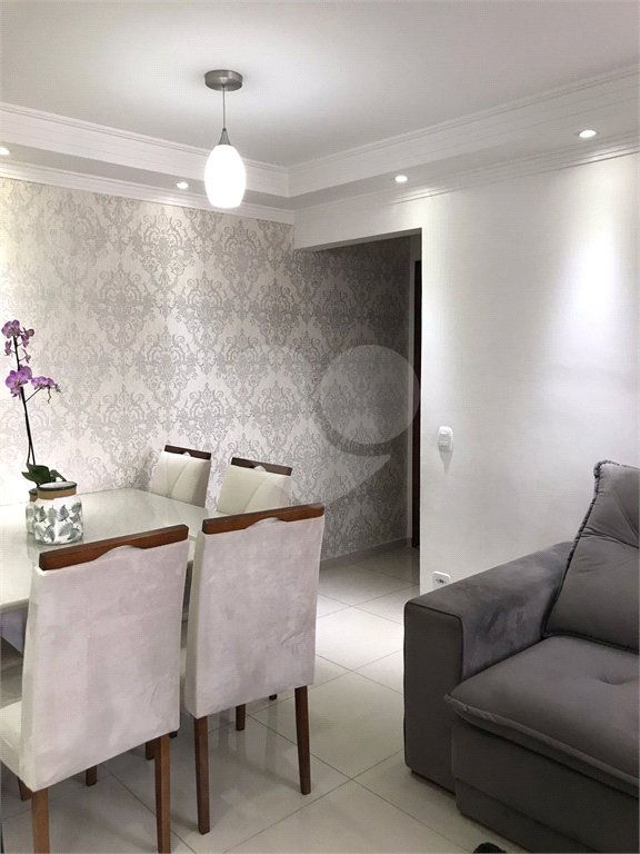 Apartamento à venda com 2 quartos em Jardim Petrópolis, São Paulo, SP