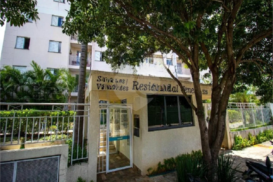 Apartamento à venda ou para alugar com 2 quartos, sendo 1 suíte, em Vila Guilherme, São Paulo, SP