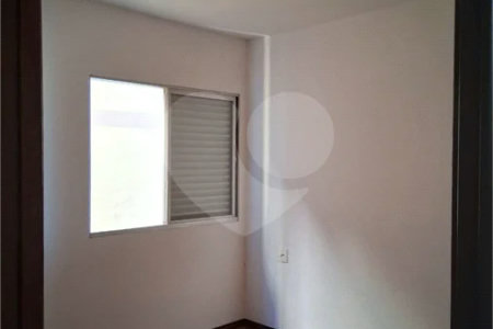 Apartamento à venda 2 dormitórios Centro de São Carlos
