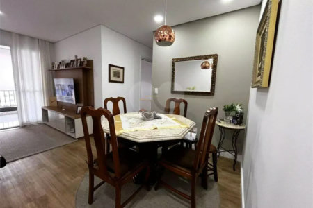 APARTAMENTO A VENDA 80M - LINO COUTINHO