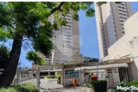 Apartamento com 55m², 2 dormitórios, 1 vaga, à venda Vila Prudente.