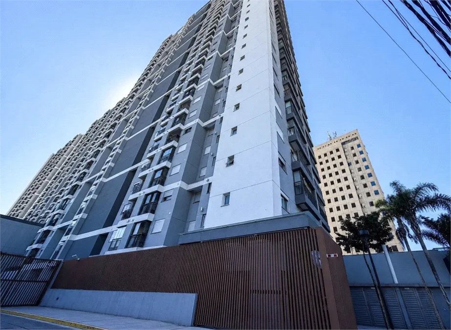 Apartamento à Venda no Condomínio Parque – Lapa 2 Quartos