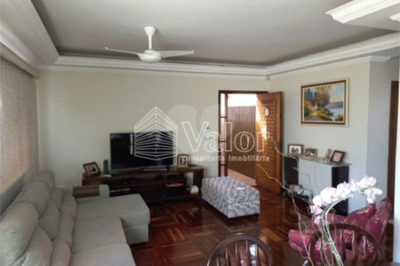 ?? Sobrado à Venda – Vila Monteiro (Gleba I)
