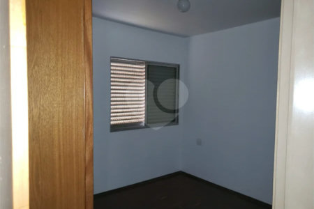 Apartamento à venda 2 dormitórios Centro de São Carlos