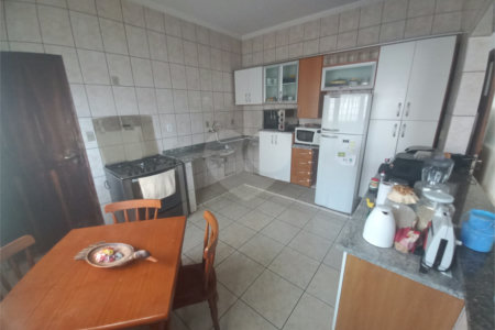 Casa Térrea.