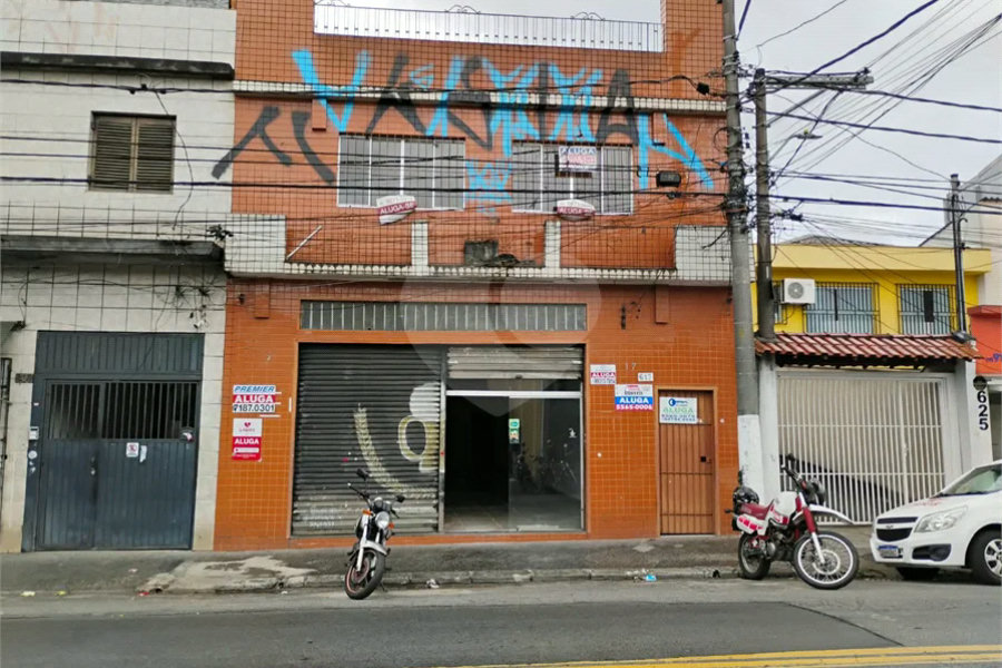 Excelente Loja Comercial na Vila Santa Catarina!!!