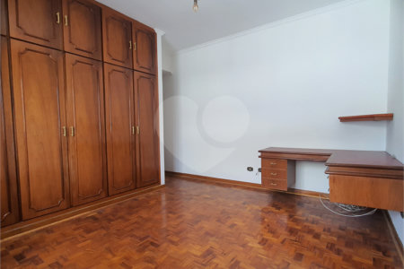 Imóvel 155m² 3 quartos, sendo 1 suíte, 1 vaga em Higienópolis