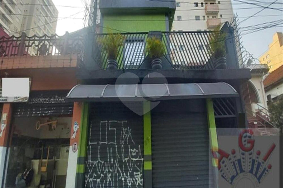 Sobrado à venda em Casa Verde, São Paulo, SP