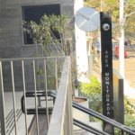 Apartamento para alugar com 1 quarto em Bela Vista, São Paulo, SP