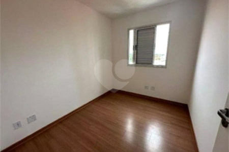 Apartamento Parque Industrial