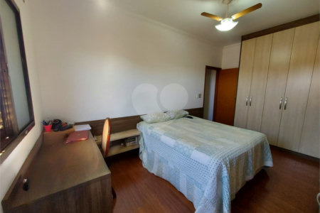 Casa à venda com 4 quartos, sendo 2 suítes, no condomínio Nascente do Jaraguá, Araraquara - SP