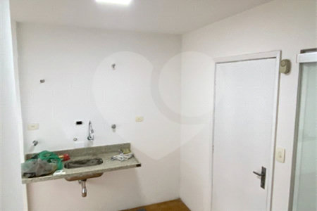 Apartamento à venda com 2 quartos em Indianópolis, São Paulo, SP
