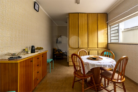 Casa à venda com 5 quartos, sendo 1 suíte, em Vila Nova Conceição, São Paulo, SP