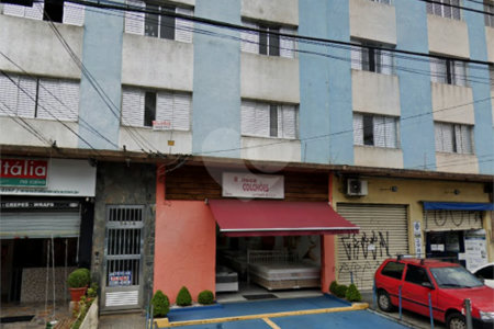 Apartamento à venda com 2 quartos em Vila Gustavo, São Paulo, SP