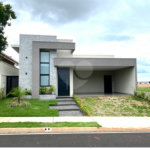Casa à venda com 3 suítes no condomínio Portal das Tipuanas, Araraquara - SP