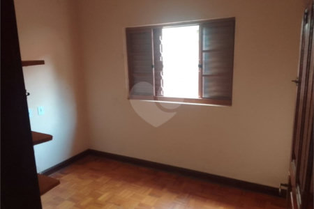 Casa à venda com 3 quartos, sendo 1 suíte, em Vila Progresso, Araraquara, SP