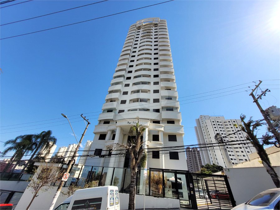 Apartamento à venda com 2 quartos, sendo 1 suíte, em Vila Hamburguesa, São Paulo, SP