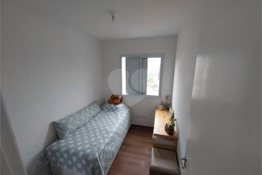 Apartamento à venda com 2 quartos em Santana, São Paulo, SP