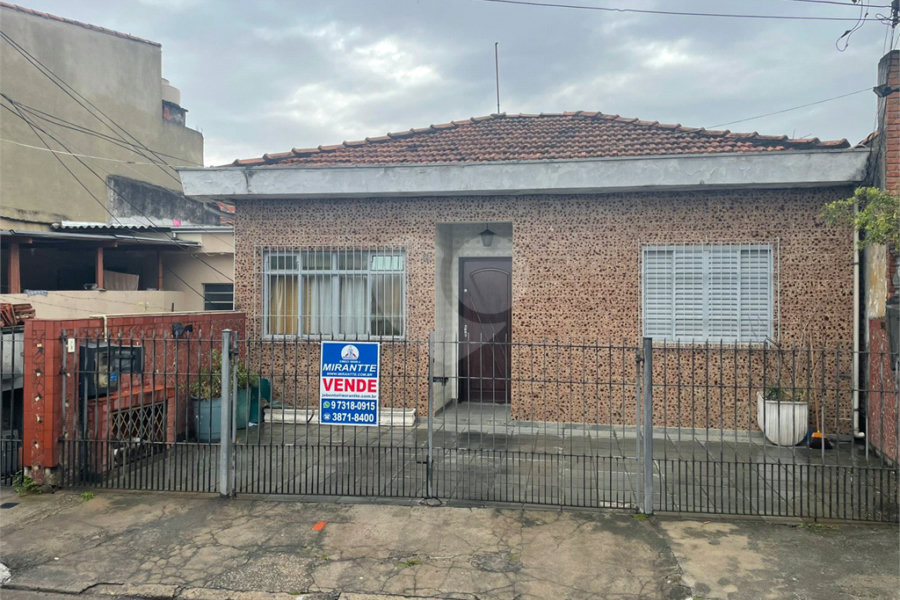 Casa Térrea à venda com 5 quartos em Vila Medeiros, São Paulo, SP