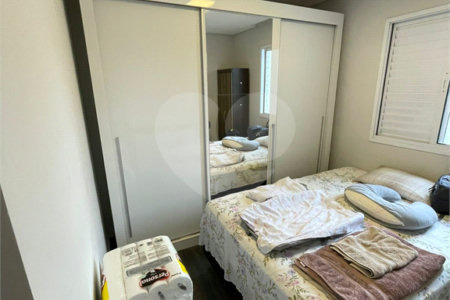Apartamento à venda com 2 quartos, sendo 1 suíte, em Jardim Ocara, Santo André, SP