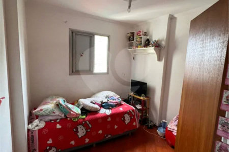 Apartamento à venda com 2 quartos em Parada Inglesa, São Paulo, SP