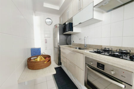 Apartamento à venda com 2 quartos, sendo 1 suíte, em Vila Anastácio, São Paulo, SP