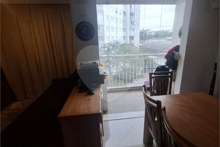 Apartamento à venda com 3 quartos, sendo 1 suíte,  em Jaguaré, São Paulo, SP