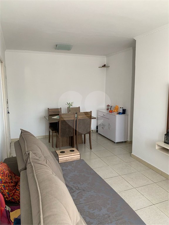 Apartamento à venda com 2 quartos em Santo Amaro, São Paulo, SP
