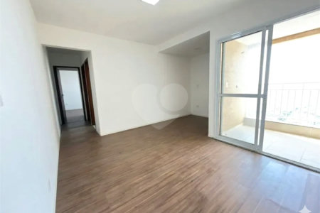 Apartamento à venda com 2 quartos, sendo 1 suíte, em Vila Medeiros, São Paulo, SP