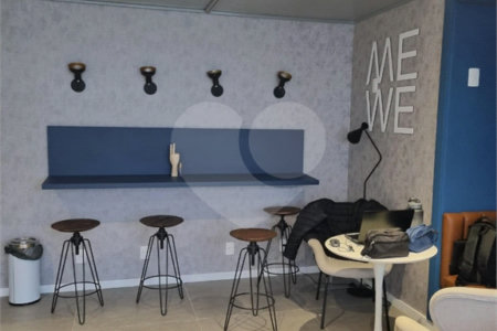 Apartamento à venda com 1 suíte em Sumaré, São Paulo, SP