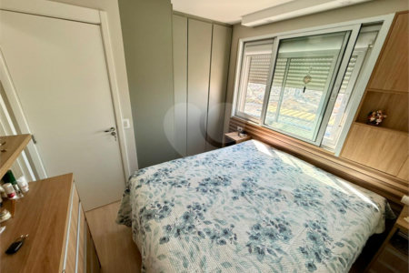 Apartamento à venda com 3 quartos, sendo 1 suíte, em Vila Dom Pedro I, São Paulo, SP