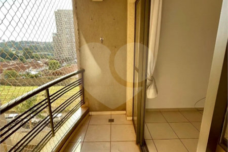 Apartamento à venda com 3 quartos, sendo 1 suíte, em Jardim Botânico, Ribeirão Preto, SP