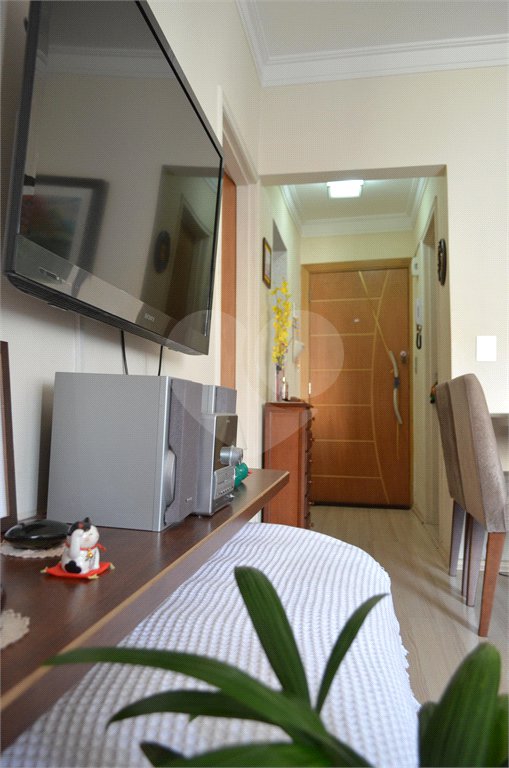 Apartamento à venda com 1 quarto em Barra Funda, São Paulo, SP