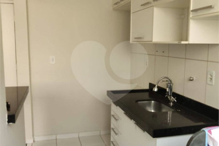 Apartamento à venda com 2 quartos, sendo 1 suíte, em City Ribeirão, Ribeirão Preto, SP