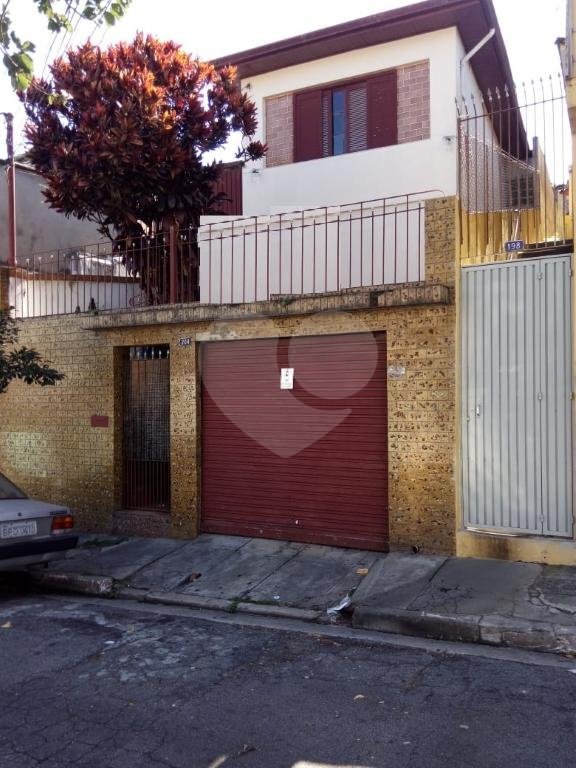 Casa à venda com 2 quartos em Vila Nova Cachoeirinha, São Paulo, SP