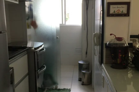 Apartamento à venda com 2 quartos, sendo 1 suíte, em Jaguaré, São Paulo, SP