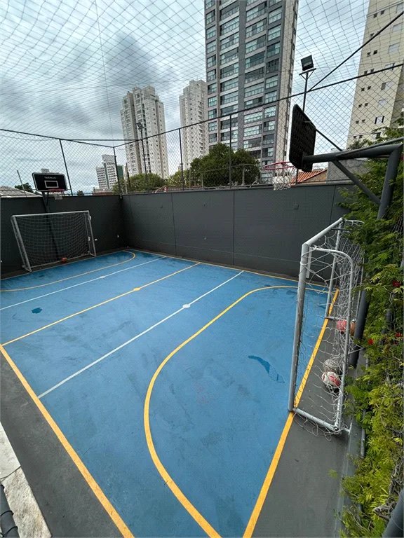 Apartamento à venda com 2 quartos, sendo 1 suíte,  em Vila Romana, São Paulo, SP