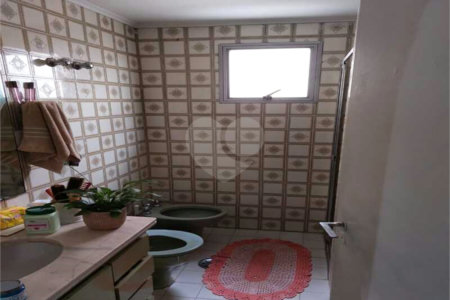 Apartamento à venda com 2 quartos, sendo 1 suíte, em Pinheiros, São Paulo, SP