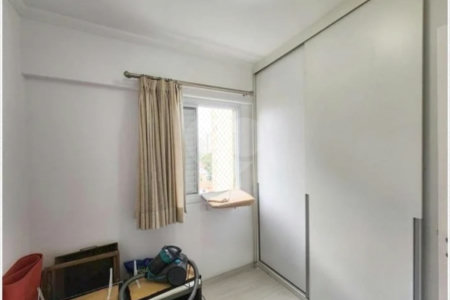 Apartamento à venda com 2 quartos, sendo 1 suíte, em Jardim Esmeralda, São Paulo, SP