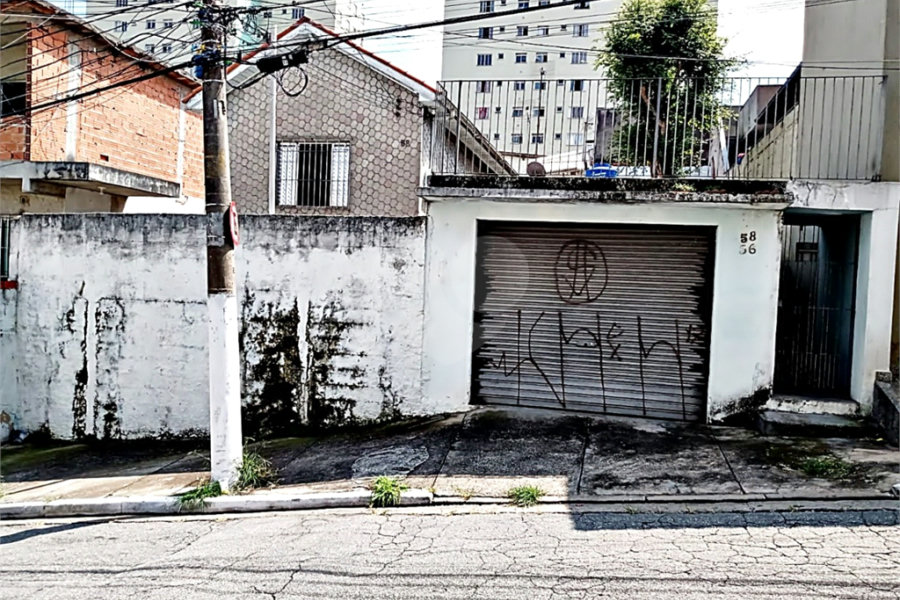 Casa à venda com 2 quartos em Freguesia do Ó, São Paulo, SP