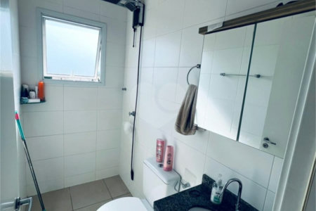 Apartamento à venda com 2 quartos, sendo 1 suíte, em Vila Rica, Sorocaba, SP